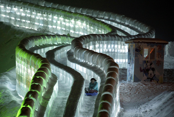 enjoy the long slide way